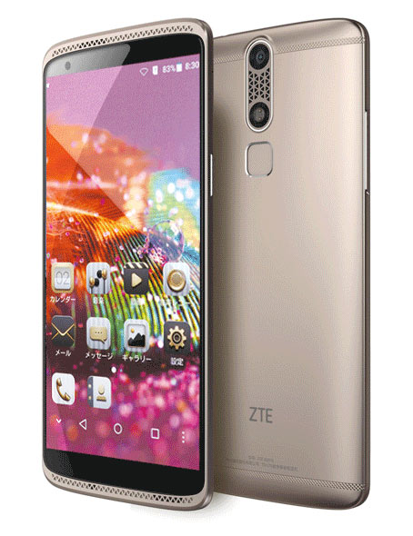 zte_axon_mini