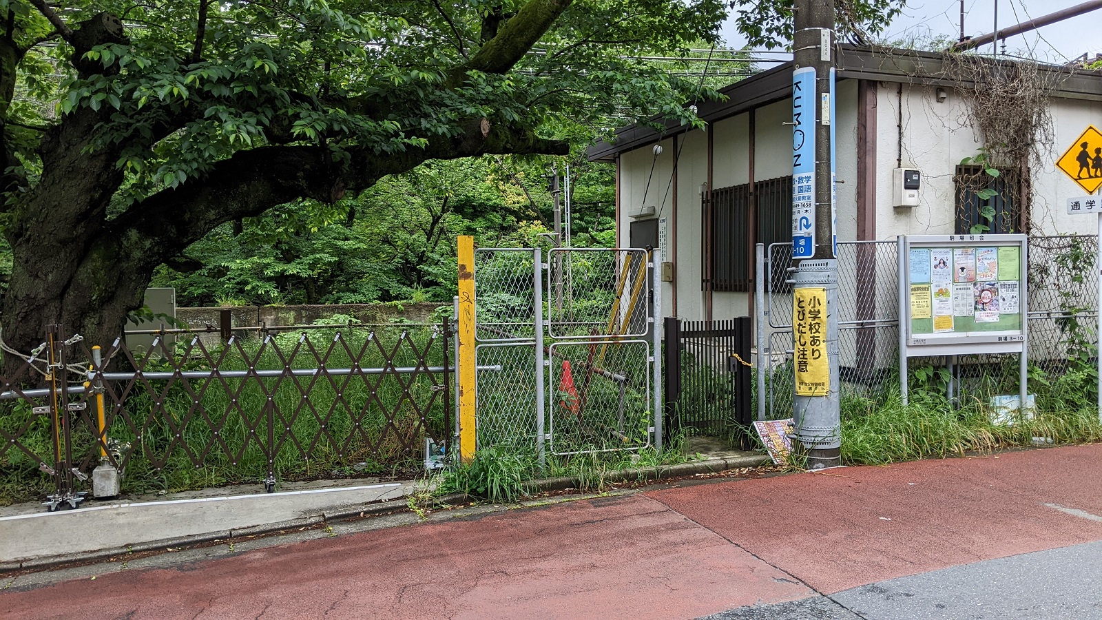 駐輪場のあたり1
